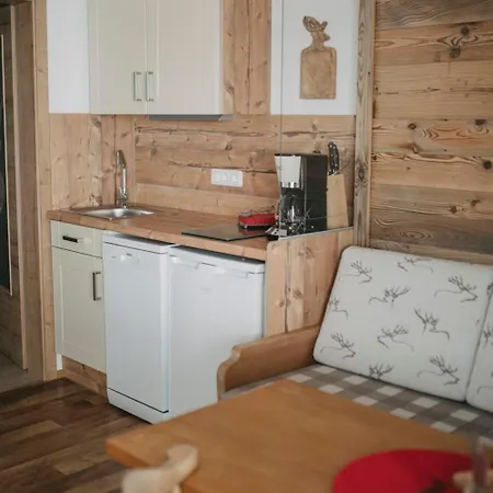 Мини-отель Gaestehaus Sonnenplatzerl Пфронтен